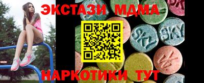 ALPHA-PVP Кингисепп