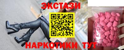 твердый Будённовск