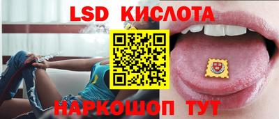 ALPHA-PVP Кингисепп