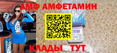 а пвп мука Кимры