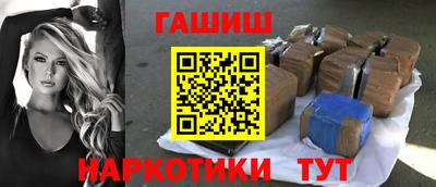 ALPHA-PVP Кингисепп