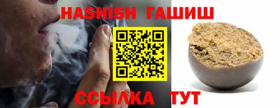 ALPHA-PVP Кингисепп