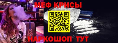 ALPHA-PVP Кингисепп