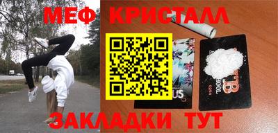 твердый Будённовск