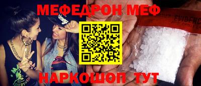 экстази Бузулук